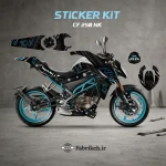 کیت استیکر CFMOTO CF250NK طرح Blue Dragon