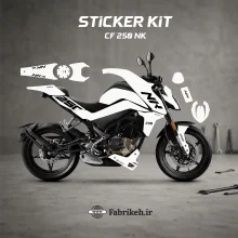 کیت استیکر CFMOTO CF250NK طرح White Matte Edition