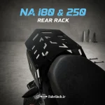 ترکبند موتور NA180-250 طرح GP